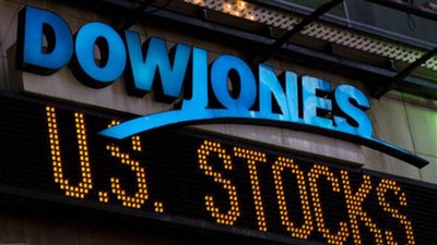 المدير التنفيذي لشركة 