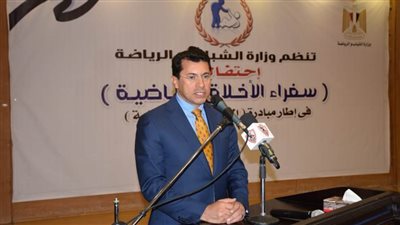 دعم 23 مركز شباب في دوري كرة القدم للصم بـ345 ألف جنيه