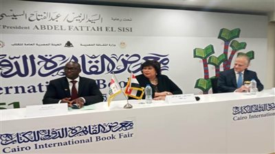 سفير اليونان يشكر مصر لاختيار بلاده ضيف شرف الدورة القادمة لمعرض الكتاب