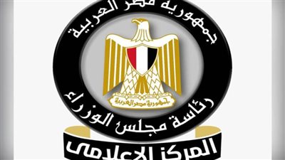 عاجل.. الحكومة: البنوك ليست مختصة بصرف منحة العمالة غير المنتظمة