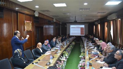 مسابقة للتميز الوظيفي بالدقهلية 