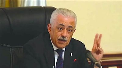 تعرف على شروط العمل التطوعي في التعليم