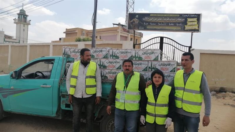 بوابة روز اليوسف