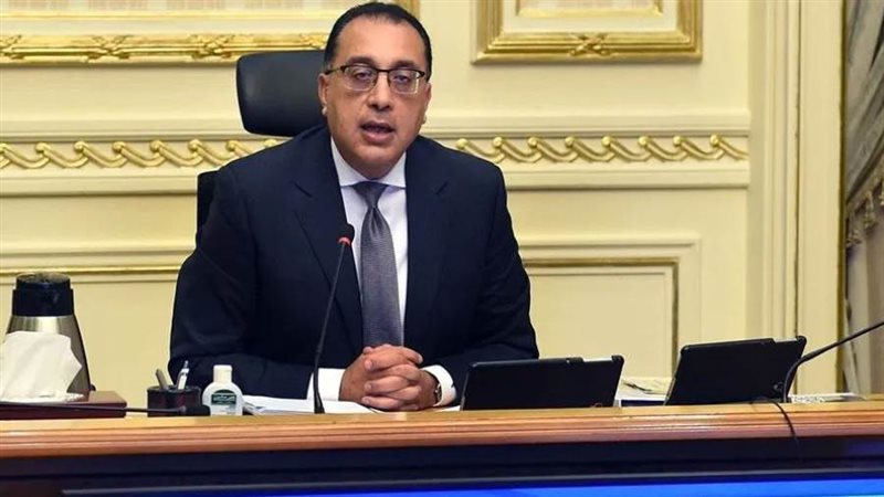 الدكتور مصطفى مدبولي