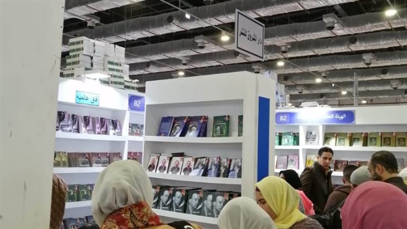 بوابة روز اليوسف