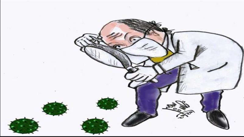 بوابة روز اليوسف