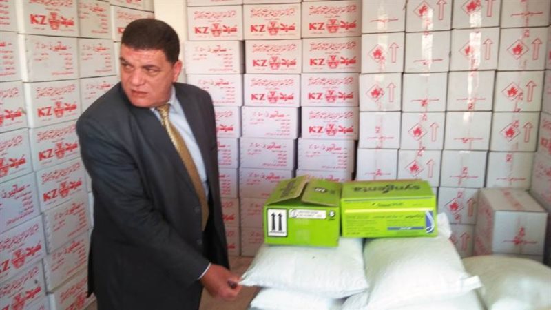 بوابة روز اليوسف