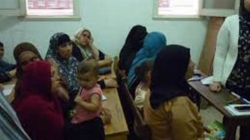 صورة ارشيفية