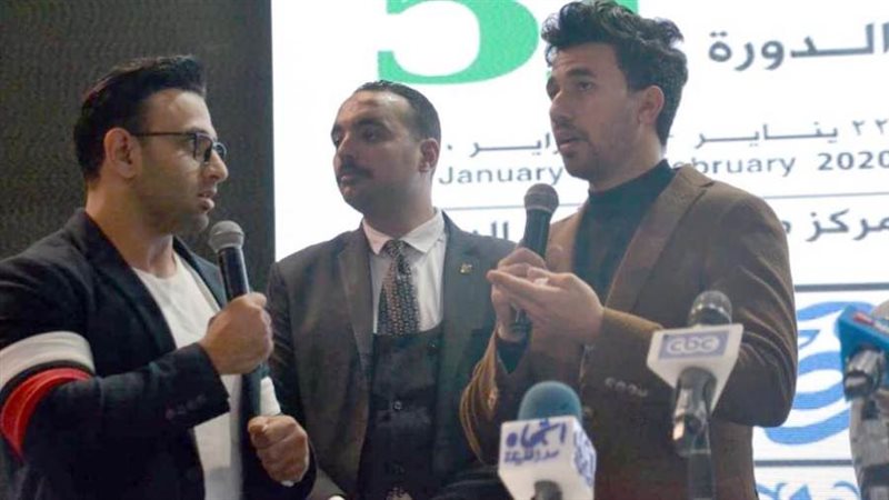 بوابة روز اليوسف