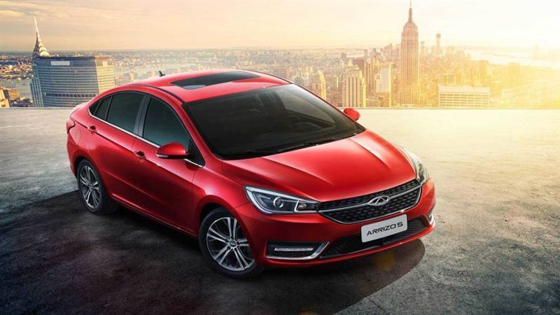 شيري أريزو 5 -أرشيفية-