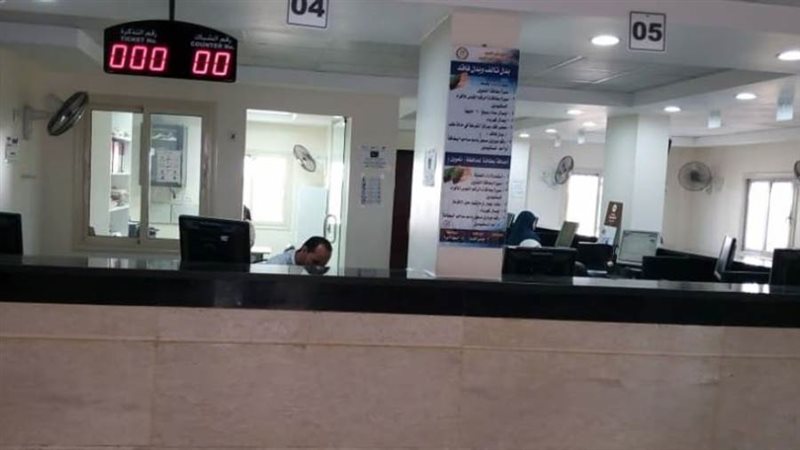 المركز التكنولوجي