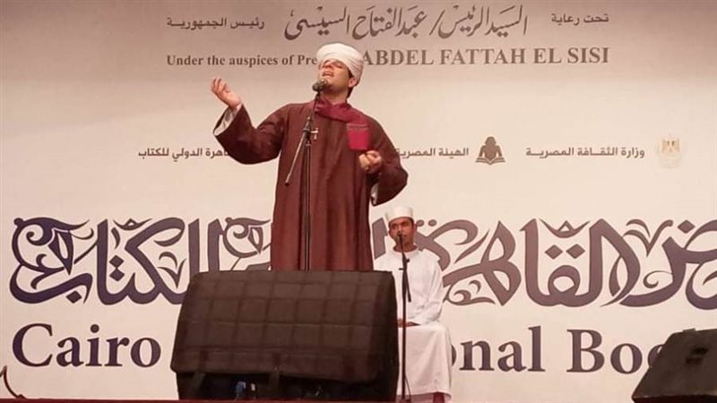 محمود التهامى فى