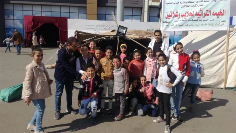 أطفال الأسمرات فى