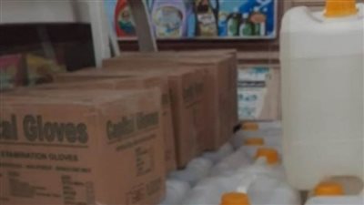 ضبط سيارة بكفر الشيخ مُحملة بكميات من الكحول والقفازات مجهولة المصدر