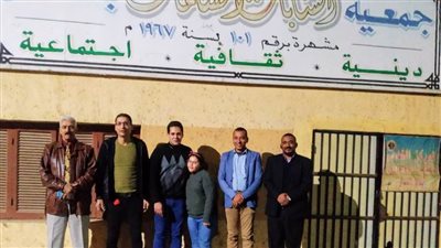 مستقبل وطن يدعم دور الأيتام بـ 