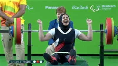رحاب أحمد تتوج بذهبية كأس العالم لرفع الأثقال البارالمبى