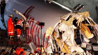 الإعلان عن سبب إنشطار الطائرة التركية
