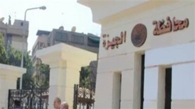 الجيزة : قطع المياه بعد غد الجمعة