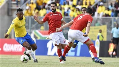 تعرف على تاريخ مواجهات الأهلي وصن داونز في دوري أبطال إفريقيا