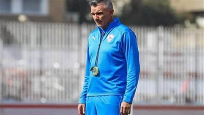 كارتيرون: راضٍ عن لاعبي الزمالك أمام الحدود