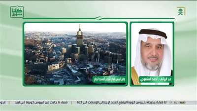 شاهد..السعودية: تعلن استمرار تعليق الصلاة بالمساجد في رمضان