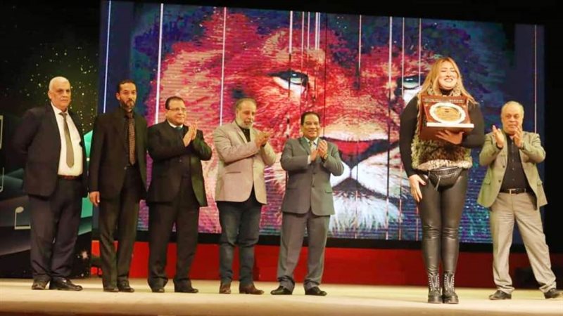 بوابة روز اليوسف