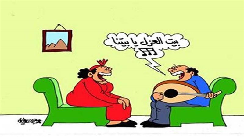 بوابة روز اليوسف