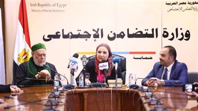 صرف 63 مليون جنيه شهريًا لسداد «النفقة» من بنك ناصر الاجتماعي