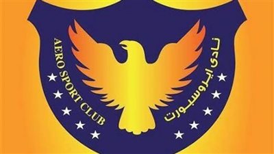 اللواء علي هاني رئيسًا لنادي إيروسبورت