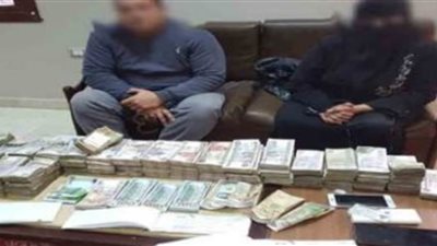 عاجل.. تعرف على جهود مباحث الأموال العامة خلال يوم واحد