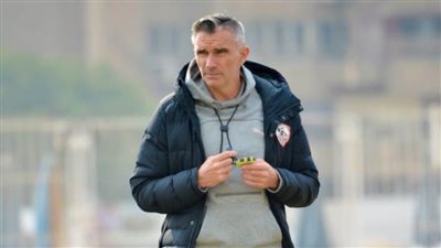 كارتيرون يصعّد 6 ناشئين بتدريب الزمالك