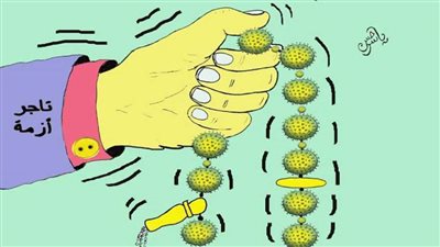 #الريشة_في_مواجهة_كورونا 