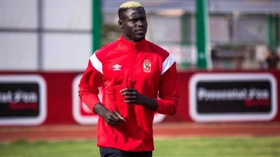 اليو بادجي يغادر القاهرة بشكل مفاجئ.. اعرف السبب