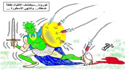 #الريشة_في_مواجهة_كورونا 