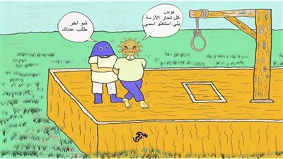 #الريشة_في_مواجهة_كورونا 