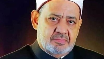 تعرف على تعليق شيخ الأزهر حول رفض الأهالى دفن طبيبة توفيت بكورونا