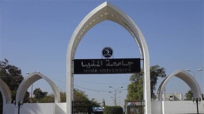 جامعة المنيا تنهي الاستعدادات للتيرم الثاني وخطة لتوعية الطلاب بفيروس 