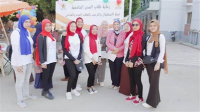 6093 طالبًا استفادوا من صندوق التكافل الطلابي بجامعة المنيا