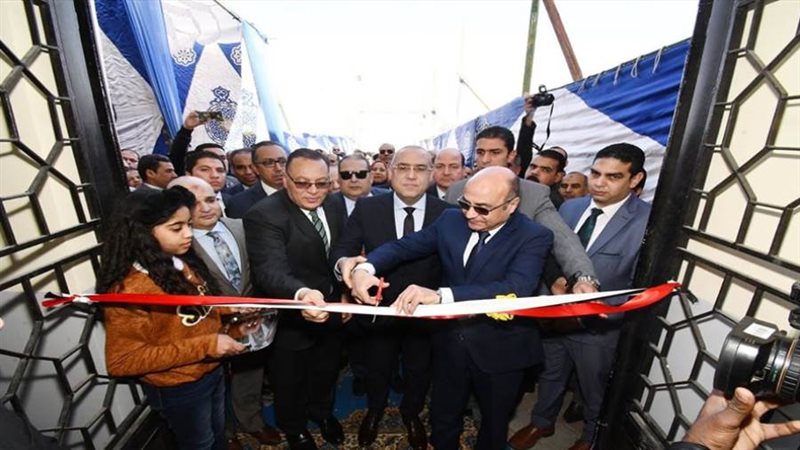 بوابة روز اليوسف