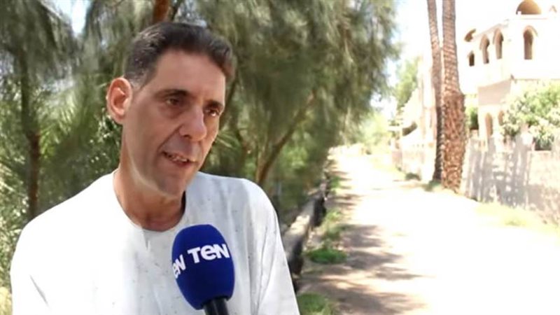 سائحالسويسرى دانيال