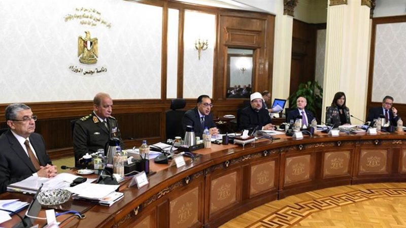 اجتماع مجلس الوزراء