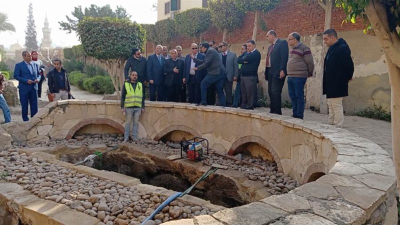 تطوير مسار العائلة