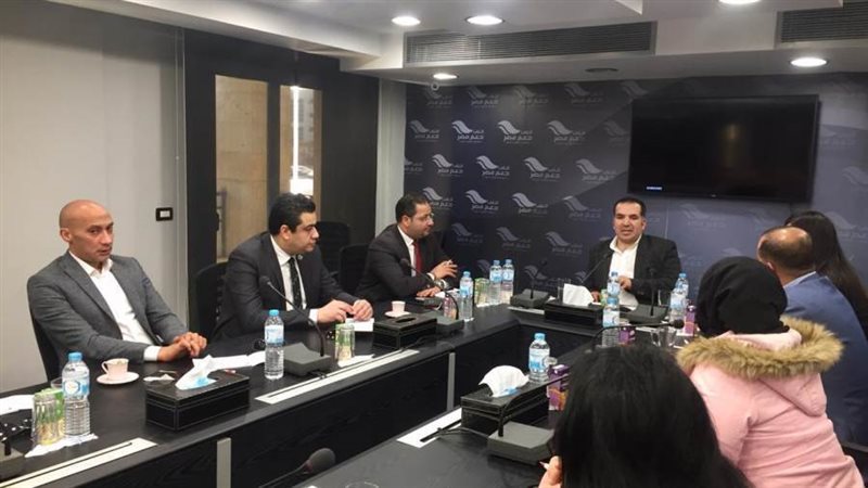 أمانة المهنيين المركزية