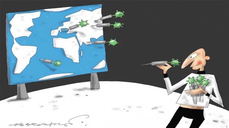 بوابة روز اليوسف