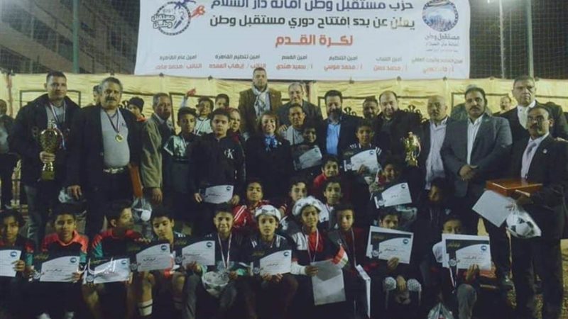 بوابة روز اليوسف