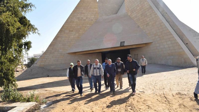 المتحف الاتوني