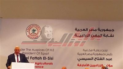 وزير الزراعة: الرئيس السيسي صوت إفريقيا المسموع