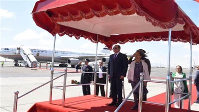 رئيسة أثيوبيا تستقبل الرئيس السيسى بمطار أديس أبابا