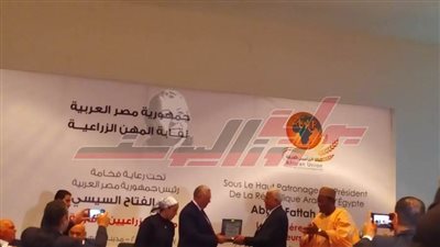 درع الزراعيين لـ