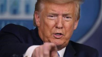 ترامب يعلن عن 